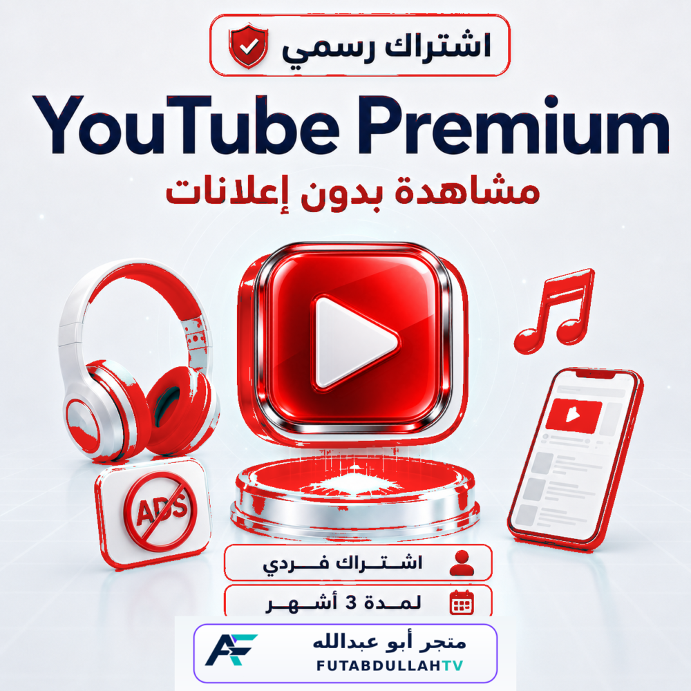03-YouTube-Premium-3-months