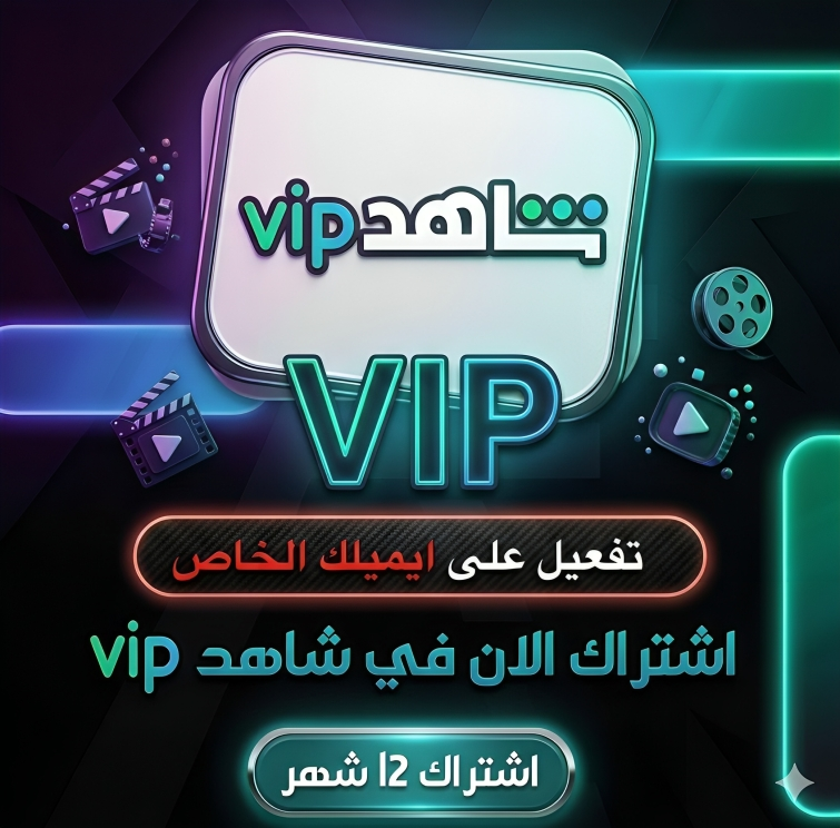 WhatsApp Image 2026-02-28 at 2.41.39 PM