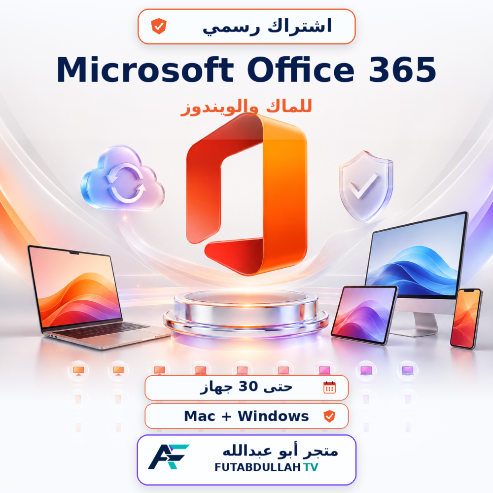 34-Microsoft-Office-365-Mac-Windows-30-devices
