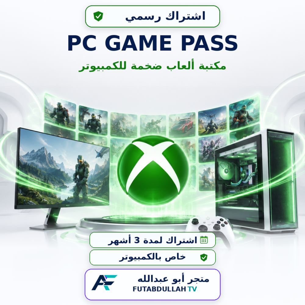 36-PC-Game-Pass-3-months
