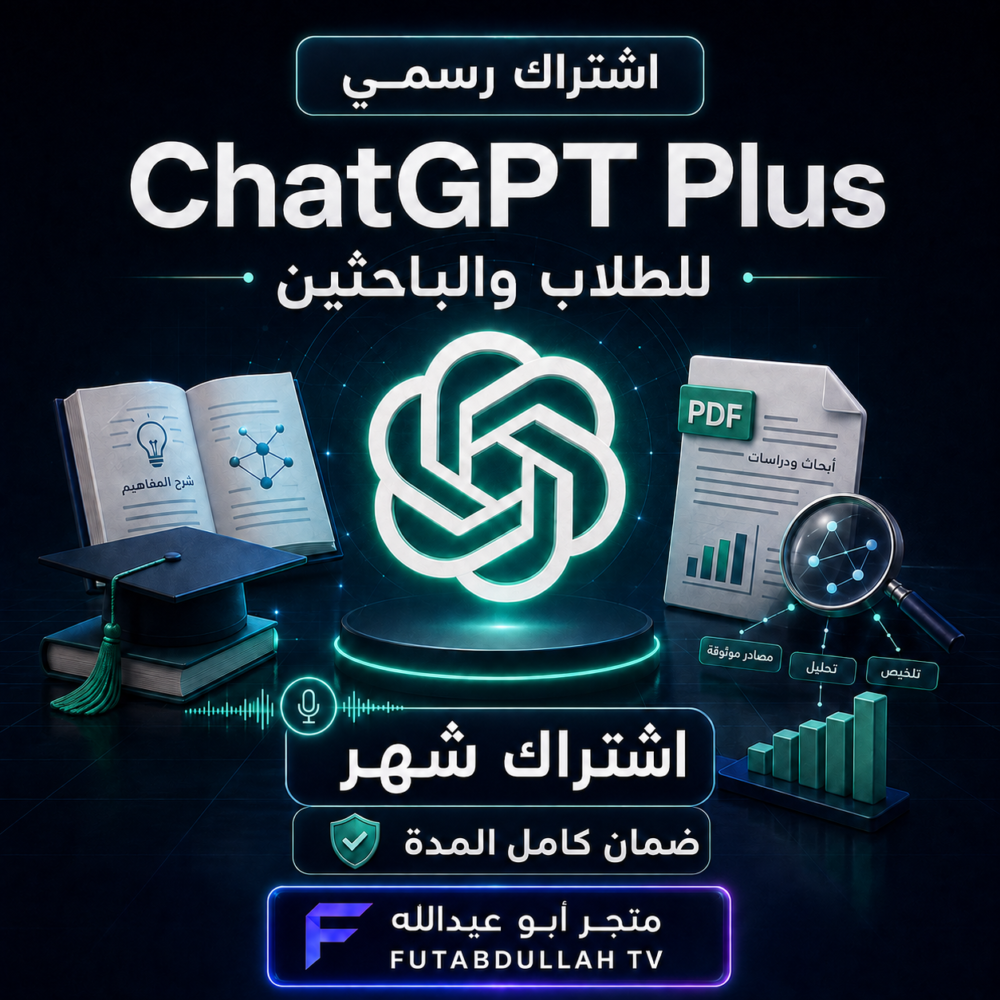 ChatGPT Image Aug 17, 2026, 01_11_31 PM