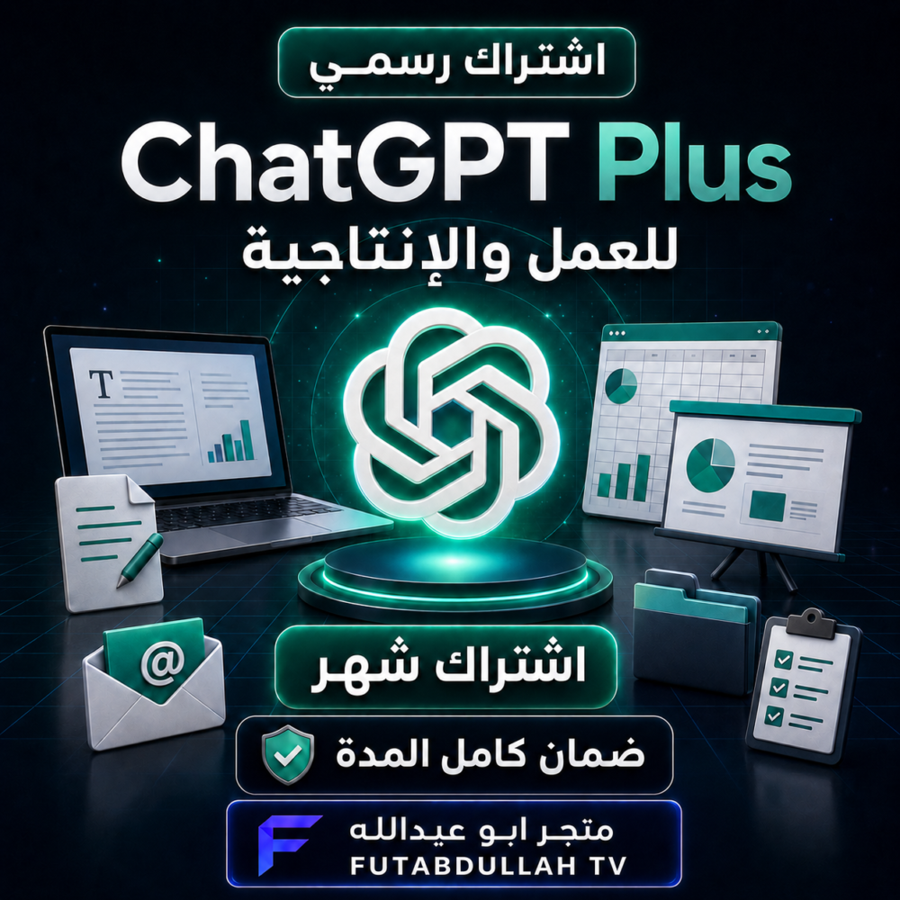 ChatGPT Image Aug 17, 2026, 01_14_45 PM