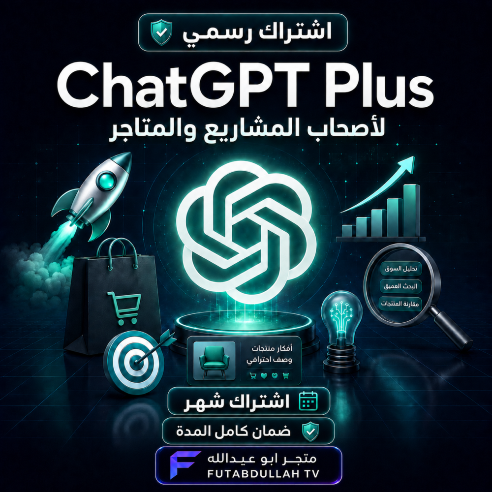 ChatGPT Image Aug 17, 2026, 01_19_22 PM
